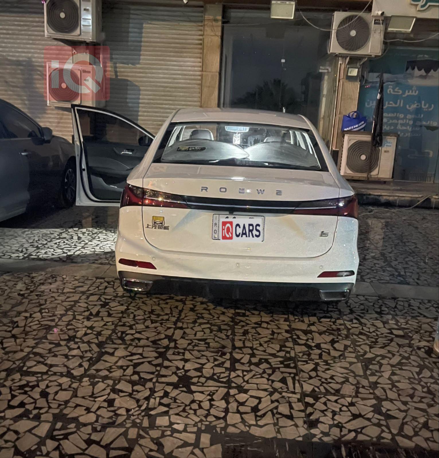 رووي i5